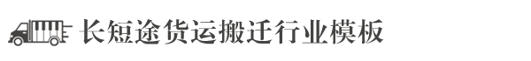 中欧体育(Zoty)中国官方网站-网页版登录入口